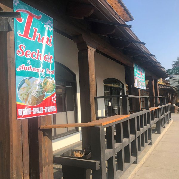 thai-restaurant-sechelt-front thai-restaurant-sechelt-front